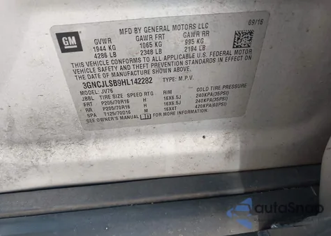 2017 Chevrolet Trax Lt из США, поврежденный, VIN 3GNCJLSB9HL142282